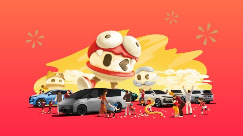 sunbet申慱汽车2024年12月交付58,513辆